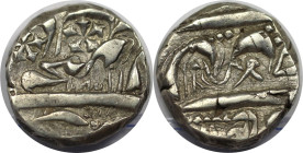 Weltmünzen und Medaillen, Iran. Mahmud Shah (1808-1817). AR Rupie (10,80 g), AH 1227. Derajat. KM 373. Sehr schön-vorzüglich