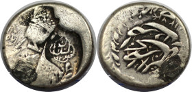 Weltmünzen und Medaillen, Iran. Qajar-Dynastie. Nasir al-Din Shah. 1/2 Qiran 1857 (AH 1274). Silber. 2,37 g. Fast Sehr schön