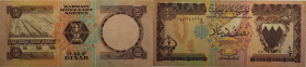 Banknoten, Bahrain. 1/2 Dinar 1973. P.007. II