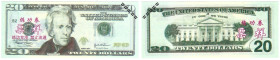 Banknoten, China. Trainings Geld voor Chinese Banken (USA Dollars). 20 Dollars. Unc