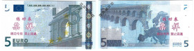 Banknoten, China. Trainings Geld voor Chinese Banken Eurobiljetten. 5 Euro. Unc