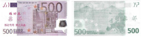 Banknoten, China. Trainings Geld voor Chinese Banken Eurobiljetten. 500 Euro. Unc