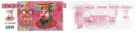 Banknoten, China. Hell Bank Note 100. Unc