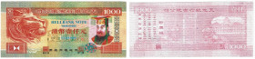 Banknoten, China. Hell Bank Note 1000. Unc