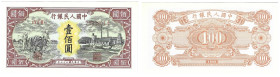 Banknoten, China. 100 Yuan 1948. Pick 808. I. off. heruitgifte