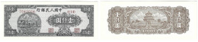 Banknoten, China. 1000 Yuan 1948. Pick 810. I. off. heruitgifte