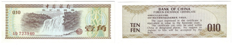 Banknoten, China. Foreign Exchange Certificate. 10 Fen 1979. Pick FX1a. I