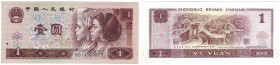 Banknoten, China. 1 Yuan 1990. Pick 884a. I