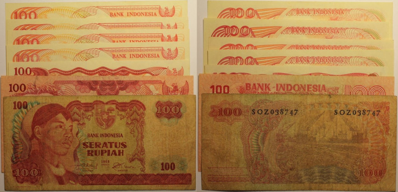 Banknoten, Indonesien / Indonesia, Lots und Sammlungen. 4x100 Rupiah 1992(I), 10...