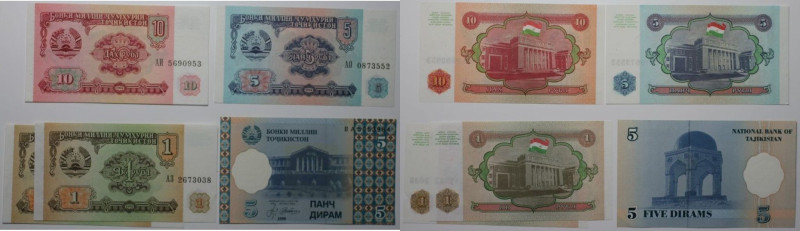 Banknoten, Tadschikistan / Tajikistan, Lots und Sammlungen. 2 x 1 Rubel 1994 , 5...