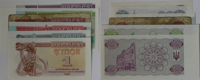 Banknoten, Ukraine, Lots und Sammlungen. 1-20000 Karbovantsi 1991-96. Lot von 6 ...