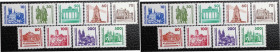 Briefmarken / Postmarken, Deutschland / Germany. DDR. Deutsche Post. Bauwerke und Denkmäler. Lot von 9 Stück 1990. L3344-3352. **