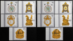 Briefmarken / Postmarken, Deutschland / Germany. BRD. Deutsche Bundespost. Für die Wohlfahrtspflege. Set 5 Stück 1992. L1631-1635. **