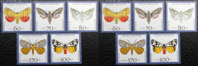 Briefmarken / Postmarken, Deutschland / Germany. BRD. Deutsche Bundespost. Für die Jugend 1992, Schmetterlinge. Set 5 Stück. L1602-1606. **