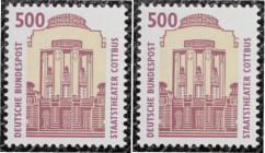 Briefmarken / Postmarken, Deutschland / Germany. BRD. Deutsche Bundespost. Staatstheater Cottbus. 500 Pfennig 1993. L1679. **