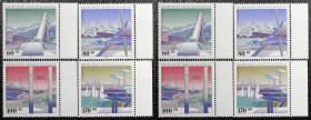 Briefmarken / Postmarken, Deutschland / Germany. BRD. Deutsche Bundespost. Für den Sport. Set 4 Stück 1993. L1650-1653. **