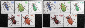 Briefmarken / Postmarken, Deutschland / Germany. BRD. Deutsche Bundespost. Für die Jugend 1993, Käfer. Set 5 Stück. L1666-1670. **