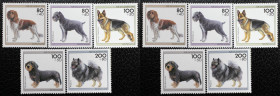Briefmarken / Postmarken, Deutschland / Germany. BRD. Für die Jugend 1995, Hunderassen Deutschland. Set 5 Stück. L1797-1801. **