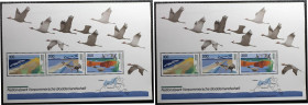 Briefmarken / Postmarken, Deutschland / Germany. BRD. Nationalpark Vorpommersche Boddenlandschaft. Block 36, Ausgabejahr 1996. **