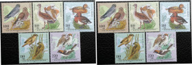 Briefmarken / Postmarken, Deutschland / Germany. BRD. Für die Wohlfahrtspflege 1998, Bedrohte Vogelarten. Set 5 Stück. L2015-2019. **
