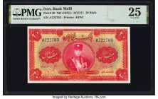 Iran Bank Melli 20 Rials ND (1932) / AH1311 Pick 20 PMG Very Fine 25. Minor repairs are noted on this example. 

HID09801242017

© 2022 Heritage Aucti...