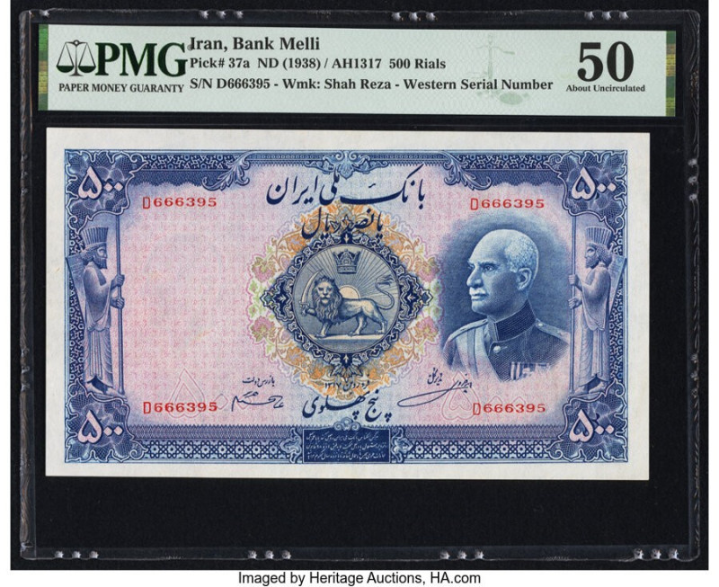 Iran Bank Melli 500 Rials ND (1938) / AH1317 Pick 37a PMG About Uncirculated 50....
