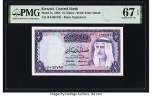 Kuwait Central Bank of Kuwait 1/2 Dinar 1968 Pick 7a PMG Superb Gem Unc 67 EPQ. 

HID09801242017

© 2022 Heritage Auctions | All Rights Reserved