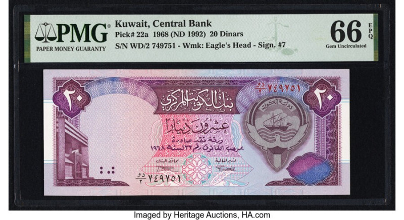 Kuwait Central Bank of Kuwait 20 Dinars 1968 (ND 1992) Pick 22a PMG Gem Uncircul...