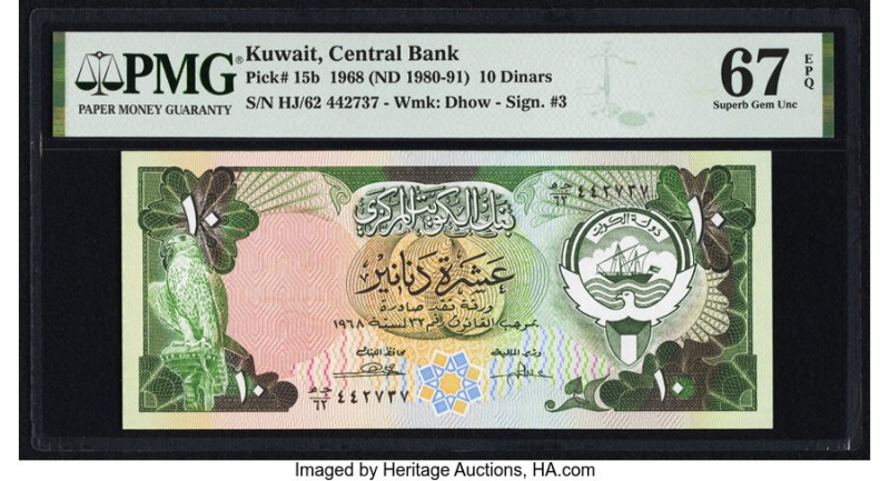Kuwait Central Bank of Kuwait 10 Dinars 1968 (ND 1980-91) Pick 15b PMG Superb Ge...