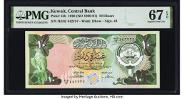 Kuwait Central Bank of Kuwait 10 Dinars 1968 (ND 1980-91) Pick 15b PMG Superb Gem Unc 67 EPQ. 

HID09801242017

© 2022 Heritage Auctions | All Rights ...