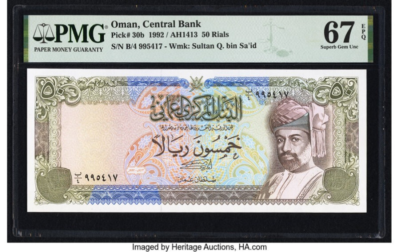 Oman Central Bank of Oman 50 Rials 1992 / AH1413 Pick 30b PMG Superb Gem Unc 67 ...