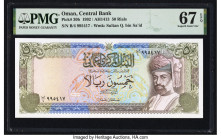 Oman Central Bank of Oman 50 Rials 1992 / AH1413 Pick 30b PMG Superb Gem Unc 67 EPQ. 

HID09801242017

© 2022 Heritage Auctions | All Rights Reserved