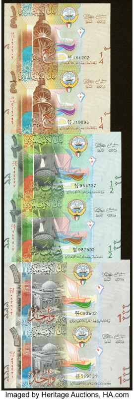 Saudi Arabia Group Lot of 12 Examples Crisp Uncirculated. 

HID09801242017

© 20...