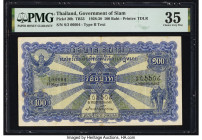 Thailand Government of Siam 100 Baht 1.5.1932 Pick 20b PMG Choice Very Fine 35. 

HID09801242017

© 2022 Heritage Auctions | All Rights Reserved