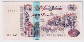 Algeria 500 Dinars 1998
P# 141, N# 216739; # 0252110426; UNC