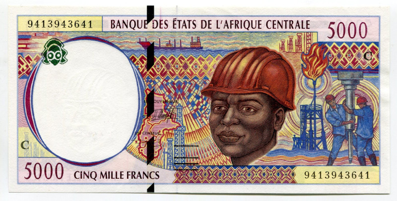Central African States Congo 5000 Francs 1994 C
P# 104Ca, N# 205072; #941394364...