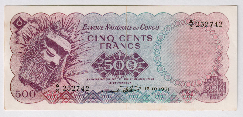 Congo Democratic Republic 500 Francs 1961 Forgery
P# 7a, N# 259294; # A/2 25274...
