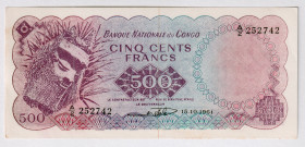 Congo Democratic Republic 500 Francs 1961 Forgery
P# 7a, N# 259294; # A/2 252742; AUNC