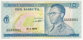 Congo Democratic Republic 10 Makuta 1970
P# 9, N# 233745; #GG333001; VF-XF
