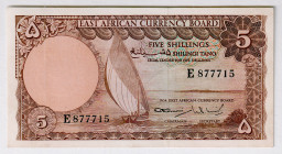 East Africa 5 Shillings 1964
P# 45, N# 202040; # E877715; UNC