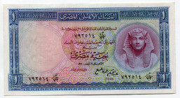 Egypt 1 Pound 1952 -1960
P# 30d, N# 208003; # 792514; UNC