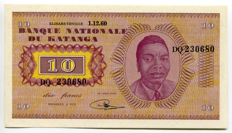 Katanga 10 Francs 1960
P# 5a, N# 212348; # DQ 230680; "Moise Tshombé"; UNC