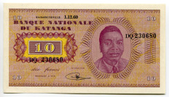 Katanga 10 Francs 1960
P# 5a, N# 212348; # DQ 230680; "Moise Tshombé"; UNC