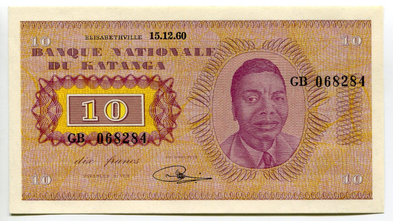 Katanga 10 Francs 1960
P# 5b, N# 212348; # GB 068284; UNC