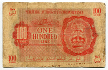 Libya 100 Lire 1943 - 1952 (ND)
P# M6a, N# 220312; British Military Authority Tripolitania; F