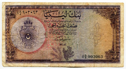 Libya 1/2 Pound 1963
P# 24, N# 222638; # 4 D/8 903063; F+