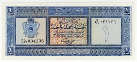 Libya 1 Pound 1963
P# 30, N# 223014; #5 C/32 034236; AUNC