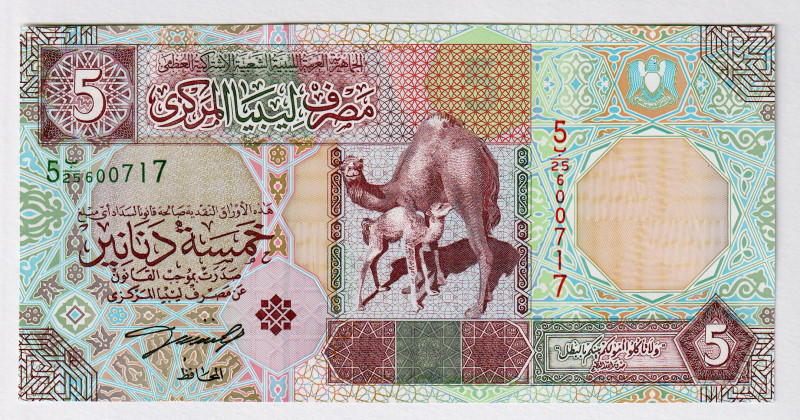 Libya 5 Dinars 2002 (ND)
P# 65, # 600717; UNC