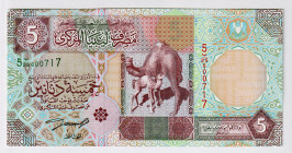 Libya 5 Dinars 2002 (ND)
P# 65, # 600717; UNC