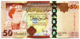 Libya 50 Dinars 2008
P# 75, N# 205132; # 1/18 025871; UNC